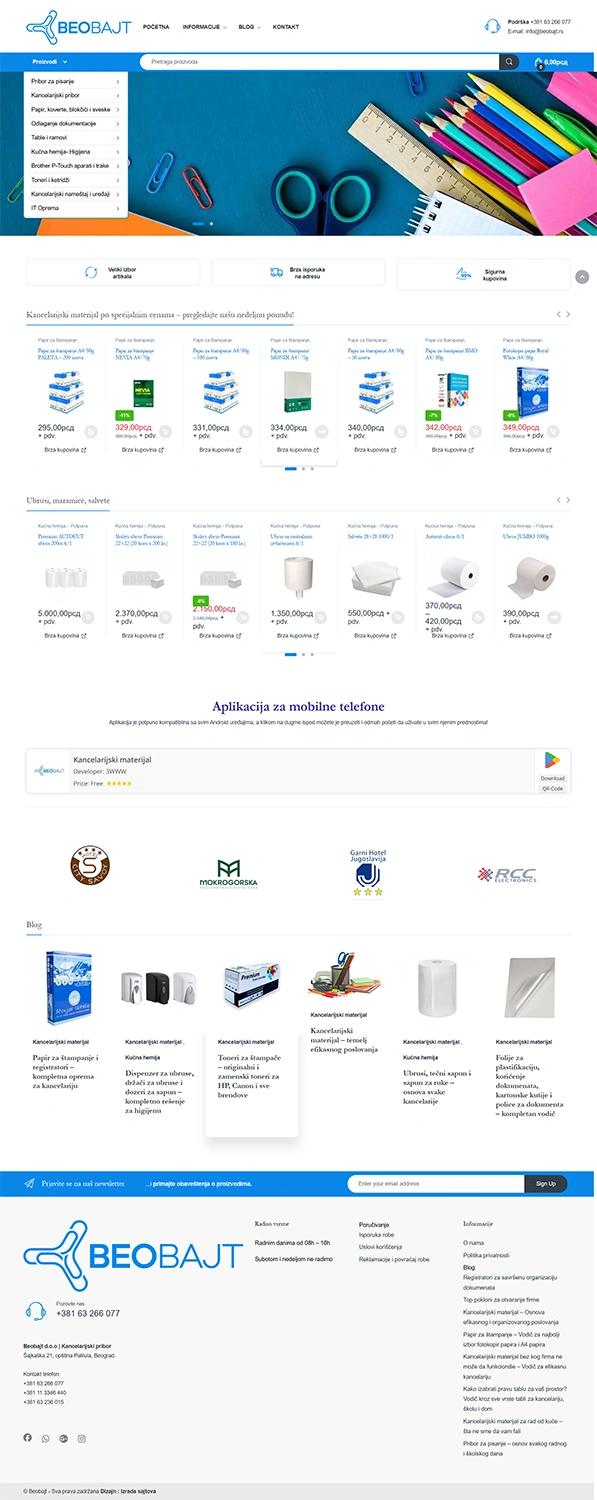 izrada web shopa za kancelarijski materijal srbija