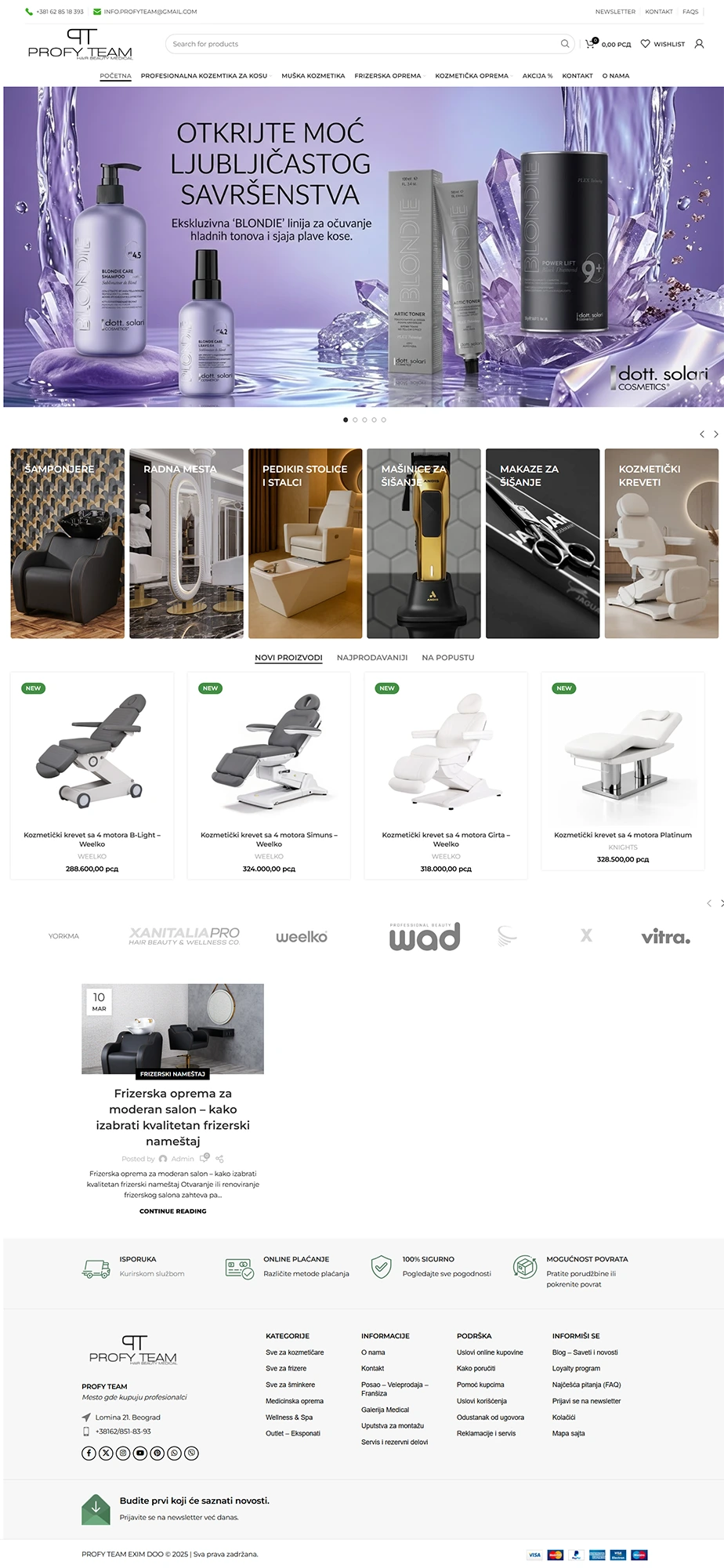 izrada web shopa za frizersku opremu - SEO optimizovan sajt