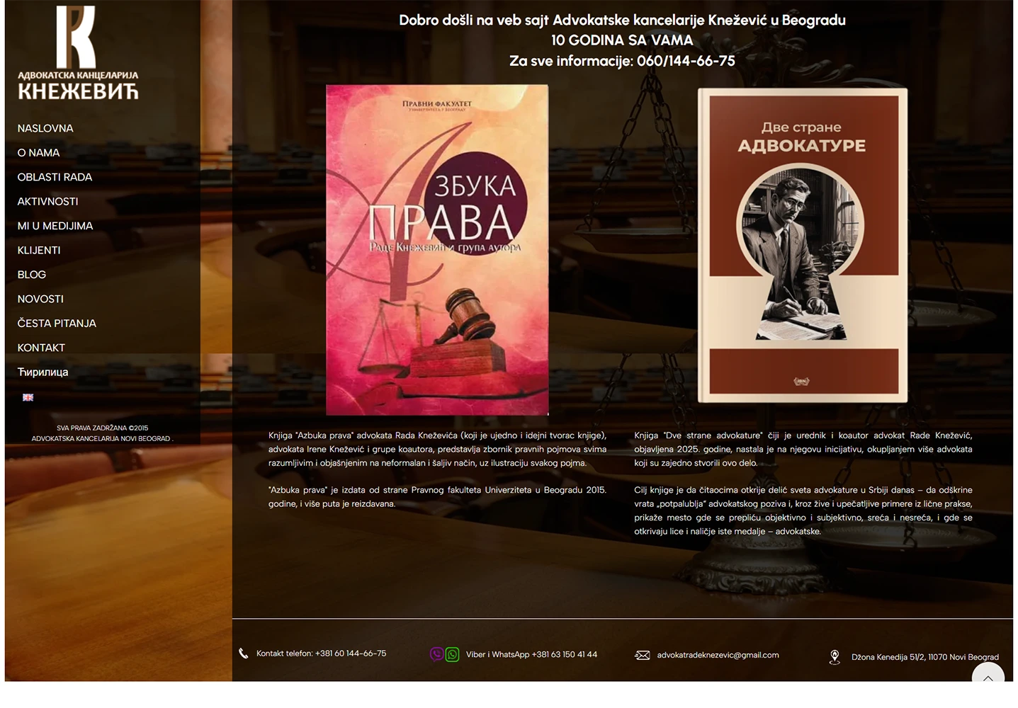 izrada sajta za advokatsku kancelariju u Beogradu - pravne usluge i zastupanje klijenata