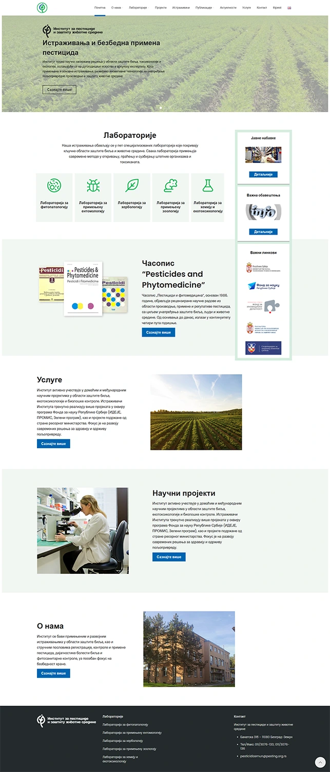 izrada sajta za institut Beograd