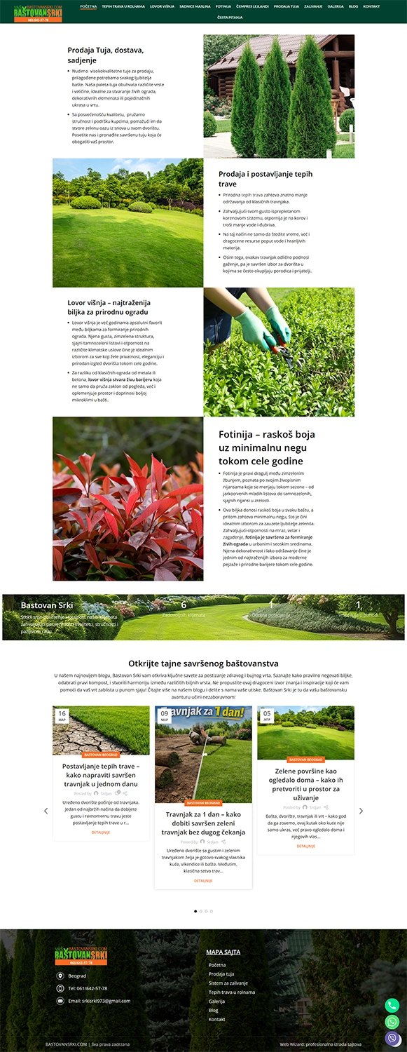 izrada sajta za tepih travu i sadnju tuja