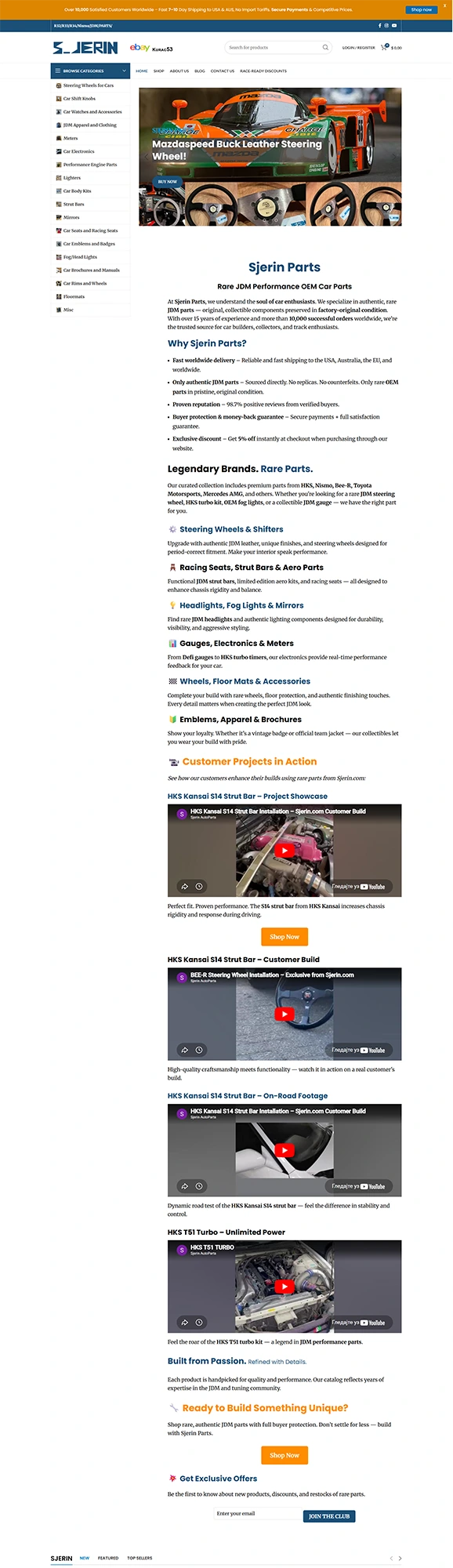 izrada web shopa za auto delove i JDM opremu