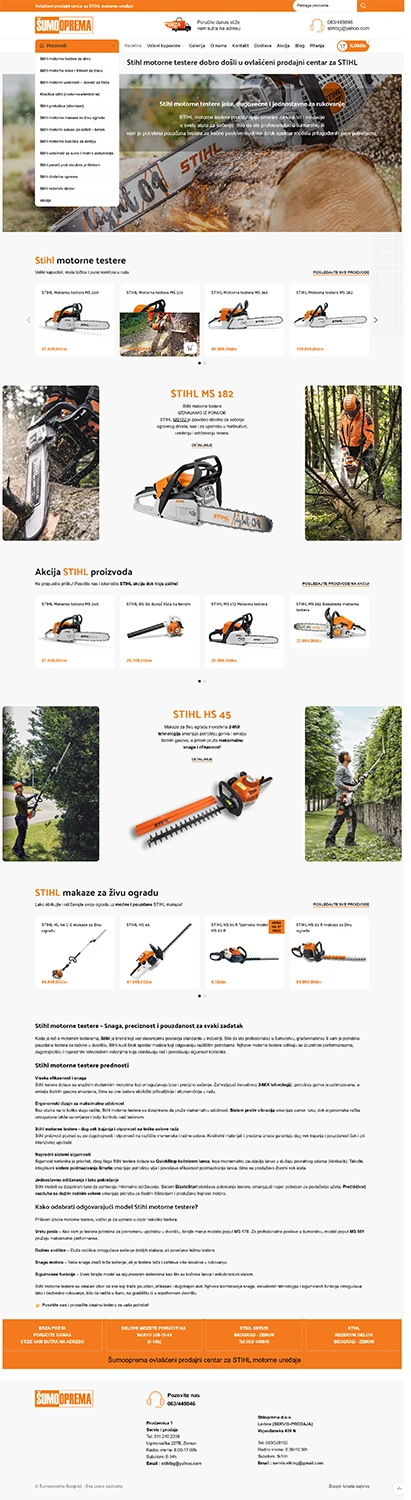 izrada online prodavnice za stihl uređaje