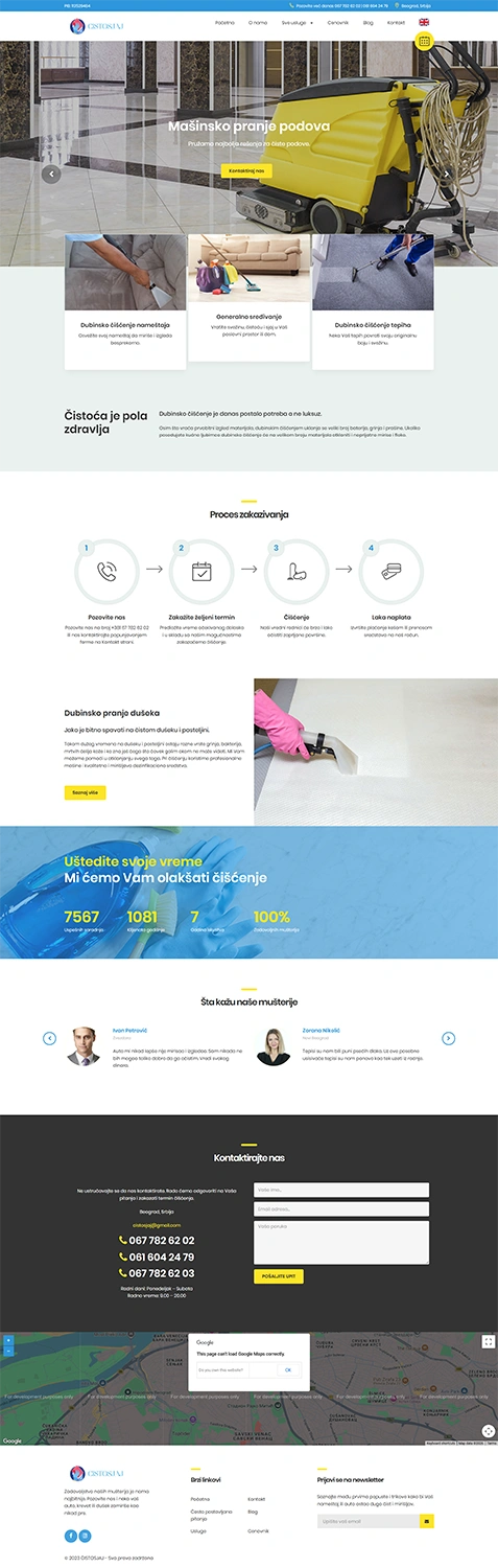 izrada sajta za pelet i ogrev Srbija